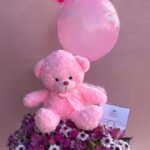 Joyful Pink - 68 JD